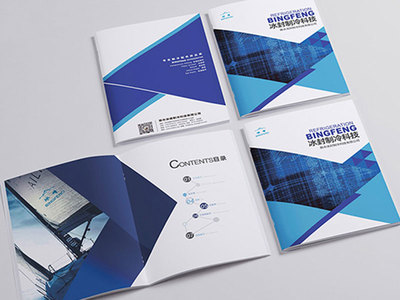 匠心定制，策略先行 無錫宣傳冊(cè)定做與策劃公司的市場(chǎng)營(yíng)銷策劃之道